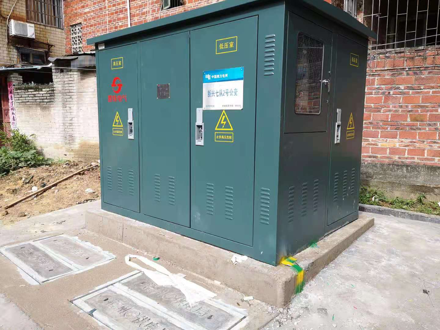 Installazione di trasformatori a scatola in stile europeo nella comunità di Guangxi (4)