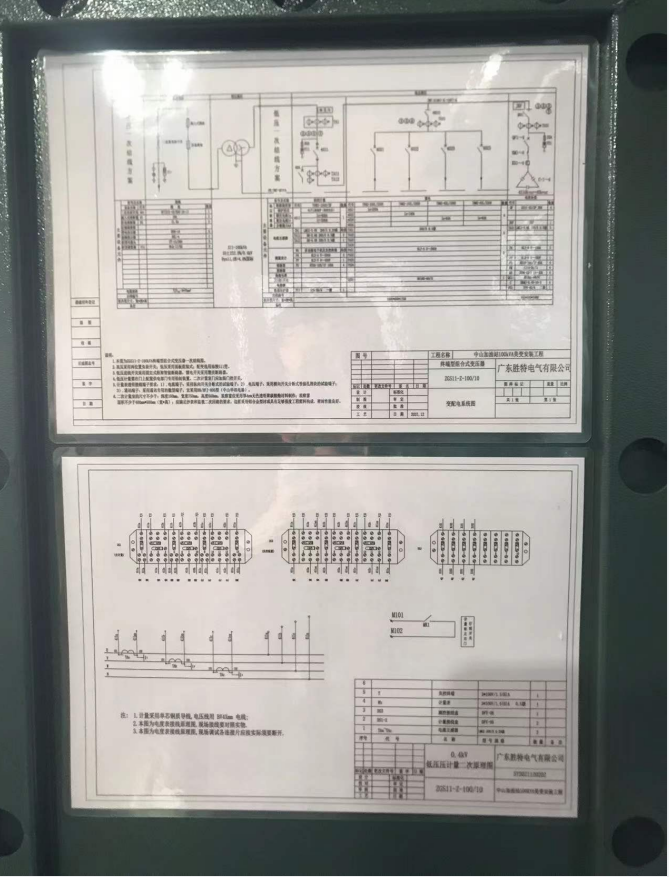 1640313810(1)