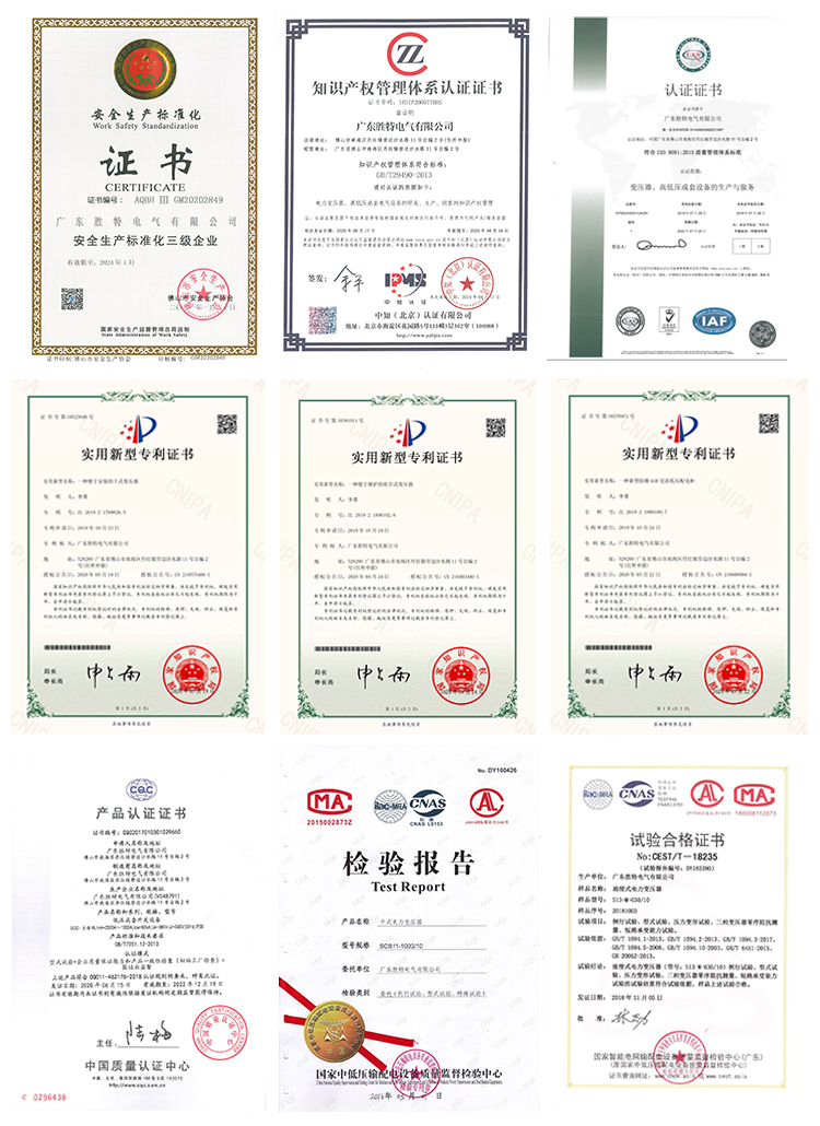 Certificazione