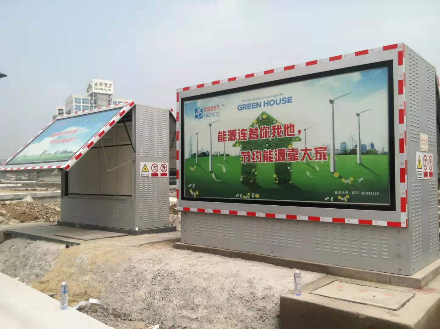 Installazione di trasformatori di tipo box in stile europeo nella comunità di Guangxi (5)